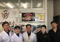 Wagyu International